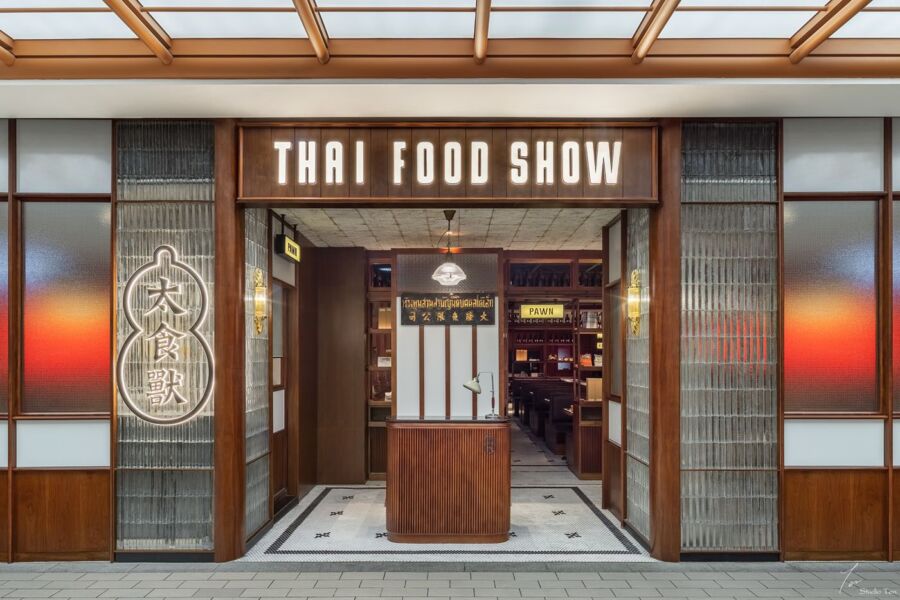 restaurant thaï Choisy-le-Roi RER