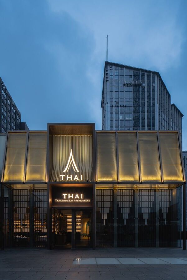 restaurant thaï Choisy-le-Roi RER